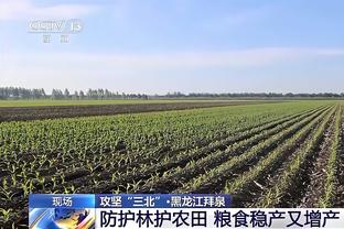 官方：秘鲁国家队新主帅福萨蒂上任，目前球队在世预赛南美区垫底